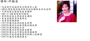 無標題-1
